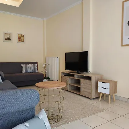 Gna Place Apartamento
