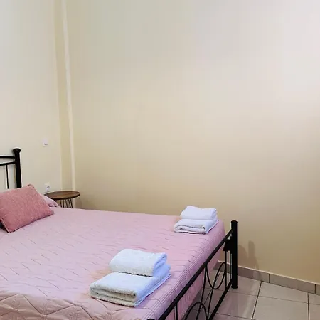 Gna Place Apartment *
